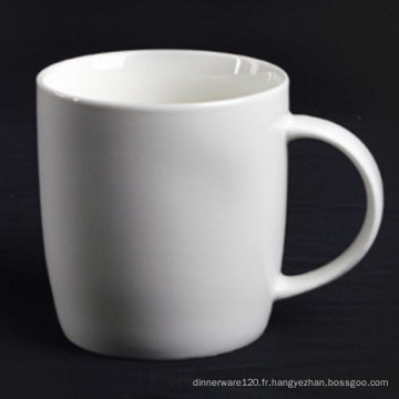 Tasse en porcelaine super blanc - 14CD24364